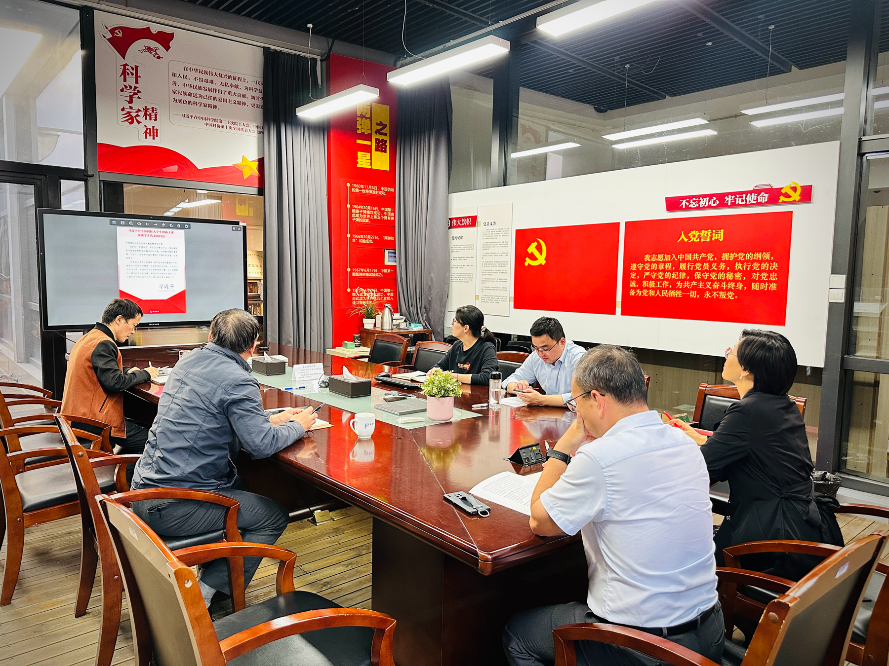 錢學森圖書館理論中心組專題學習習近平總書記重要回信精神